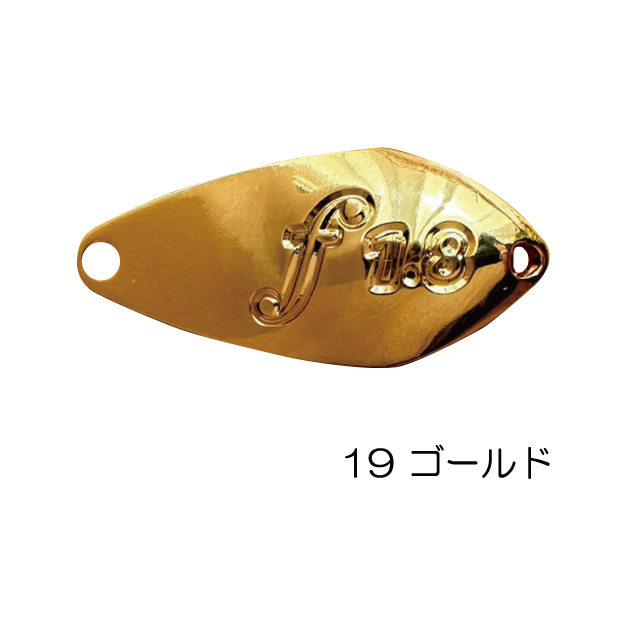 19 ゴールド