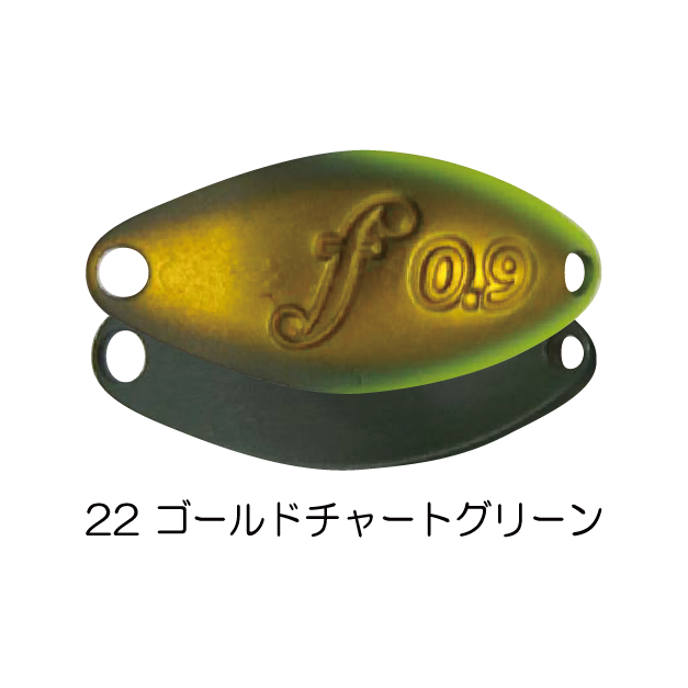 22 ゴールドチャートグリーン