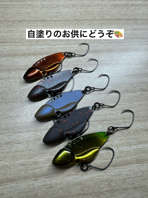 ゴーレムブランク 2枚セット