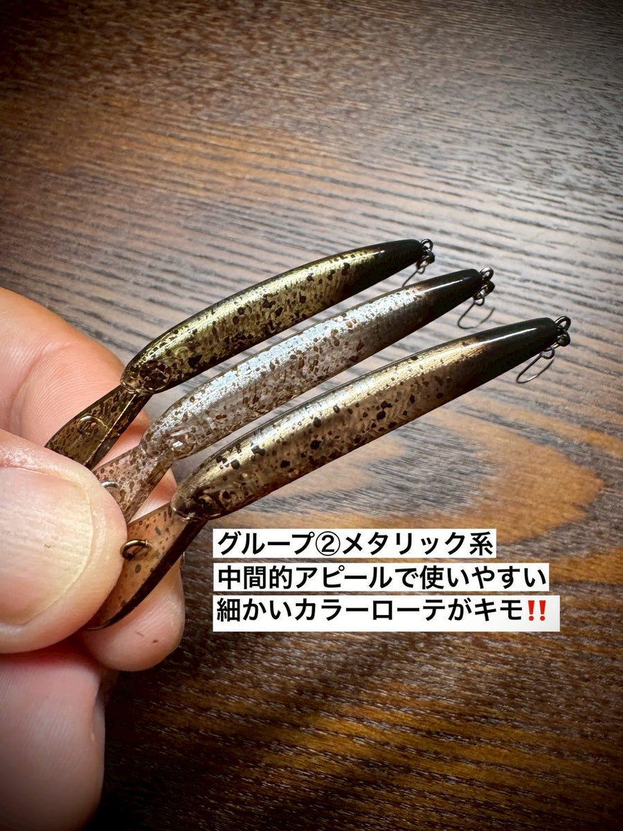 VA ザッガーHF ベルベットアーツ 全8色セット VA ザッガーHF ベルベットアーツ 全8色セット（伊藤雄大 on X