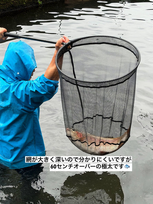 替用 深胴ネット(THE ANSWER 2 専用品)