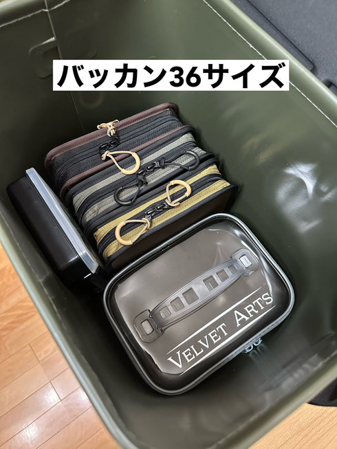 スプーンワレット ラージ