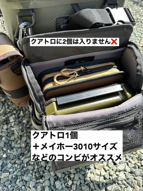 スプーンワレット ラージ