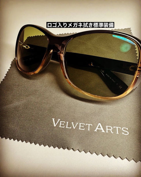 サングラスケース