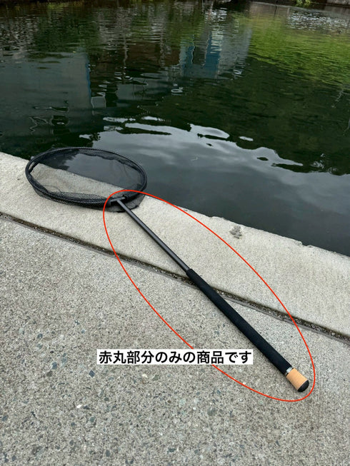 THE ANSWER 2 各パーツ単品販売