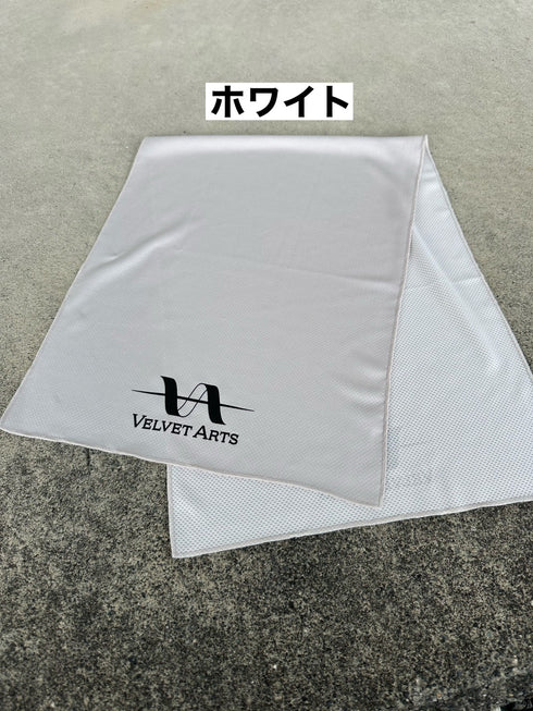 冷感ドライタオル