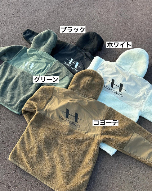 ボアジャケット