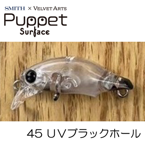 VAパペットサーフェス