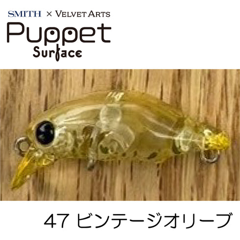 VAパペットサーフェス