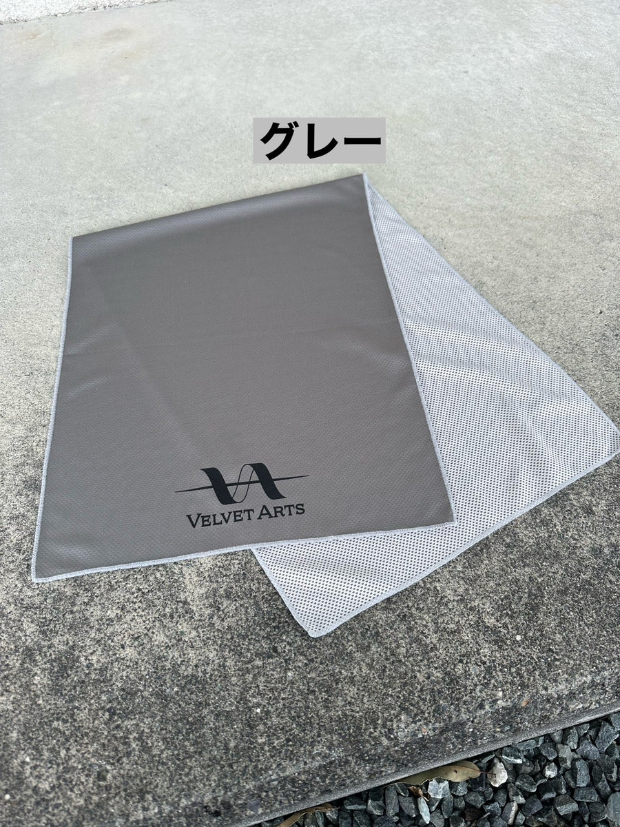 冷感ドライタオル – VELVET ARTS Official Website | ベルベットアーツ