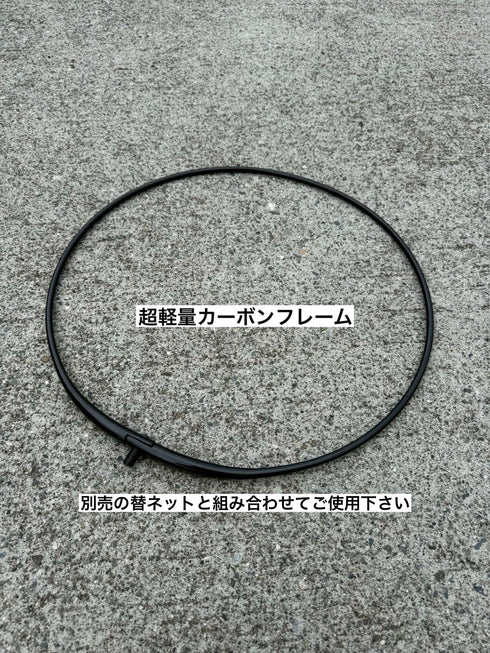 THE ANSWER 2 各パーツ単品販売