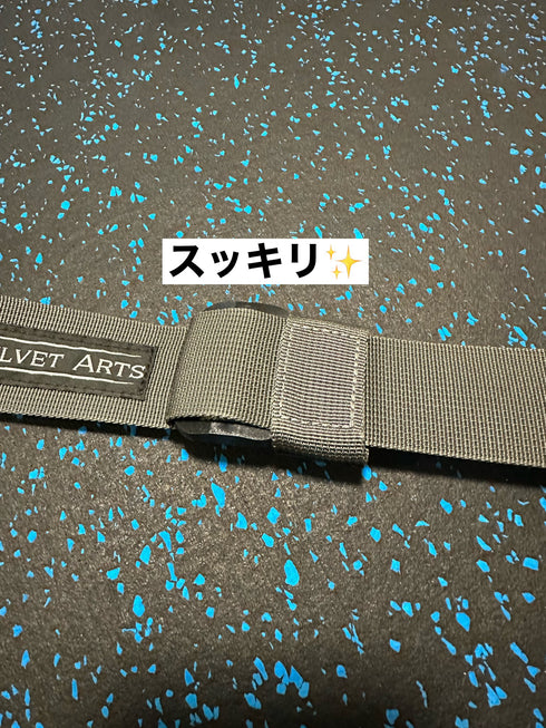 リリーサーベルト