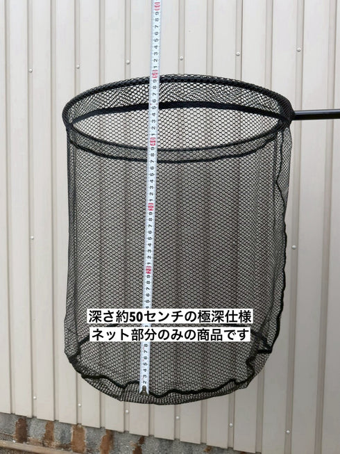 THE ANSWER 2 各パーツ単品販売