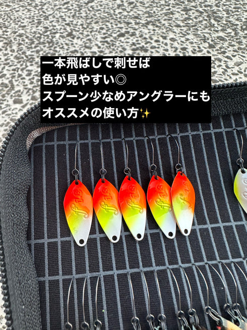 スプーンワレット ラージ