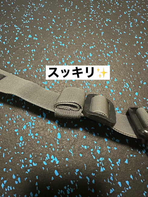 リリーサーベルト