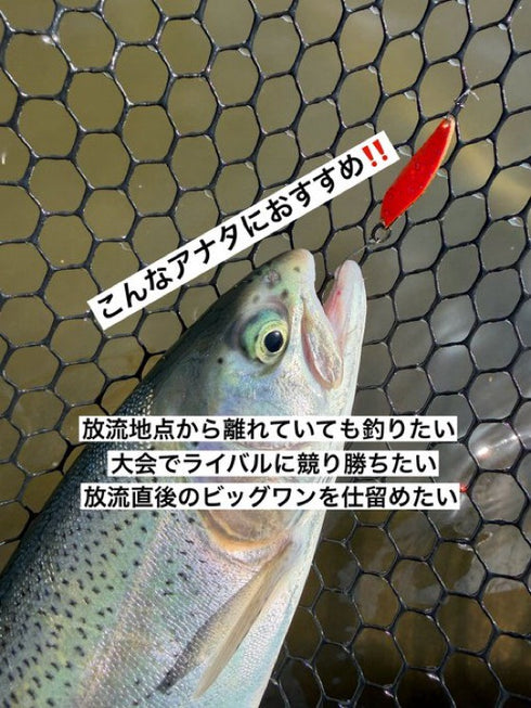 【8/28夕方販売開始予定】ホームランバッター6種セット
