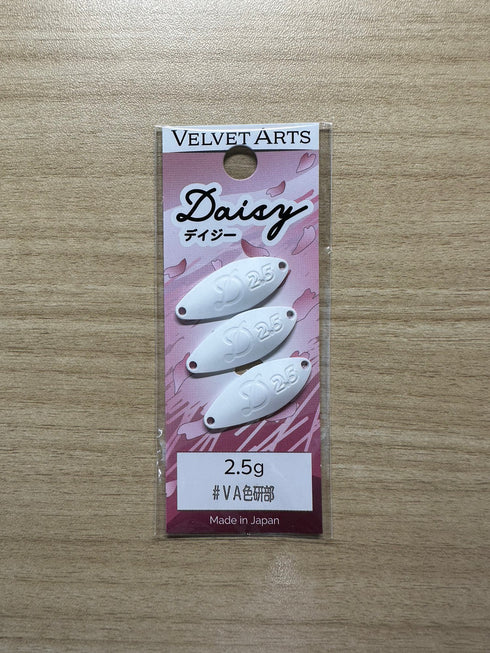 #VA色研部 3枚セット