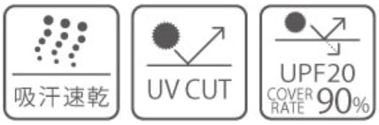 ドライパーカー(ゴシックロゴ)