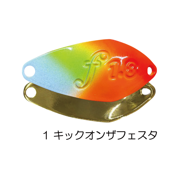 1 キックオンザフェスタ – VELVET ARTS Official Website | ベルベット