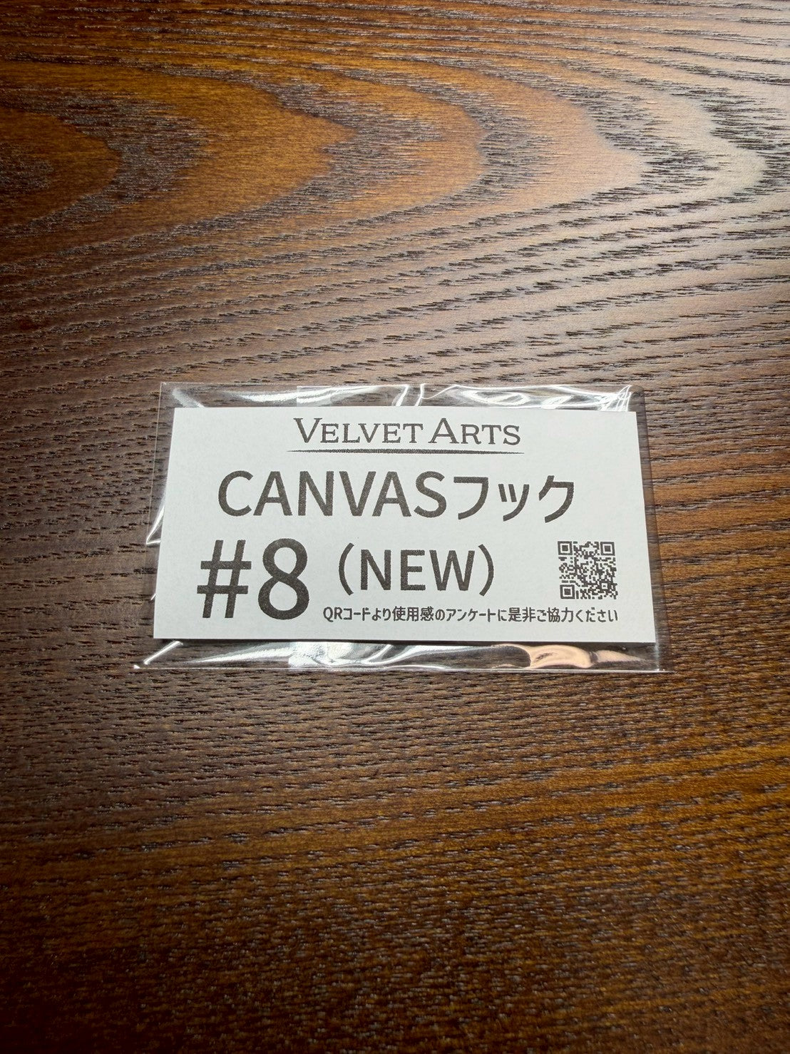 VAオンラインショップ – VELVET ARTS Official Website