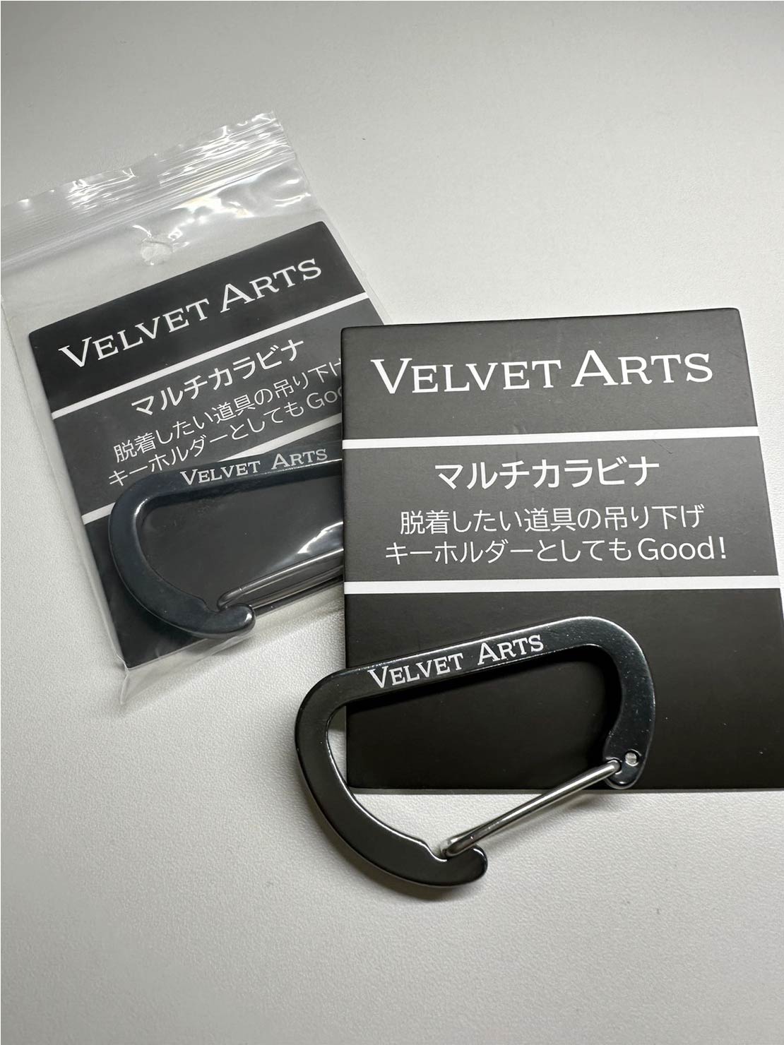 マルチカラビナ – VELVET ARTS Official Website | ベルベット